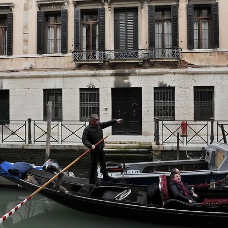 Monolocale Luminosissimo * 베니스